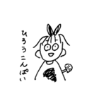 きょりきょりつかいやすい（個別スタンプ：15）