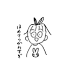 きょりきょりつかいやすい（個別スタンプ：17）