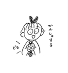 きょりきょりつかいやすい（個別スタンプ：18）