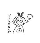 きょりきょりつかいやすい（個別スタンプ：19）