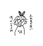 きょりきょりつかいやすい（個別スタンプ：22）