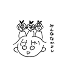 きょりきょりつかいやすい（個別スタンプ：24）