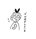 きょりきょりつかいやすい（個別スタンプ：26）