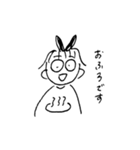きょりきょりつかいやすい（個別スタンプ：28）