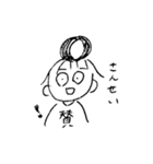 きょりきょりつかいやすい（個別スタンプ：29）