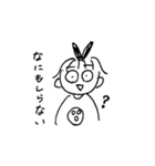 きょりきょりつかいやすい（個別スタンプ：32）
