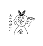きょりきょりつかいやすい（個別スタンプ：33）