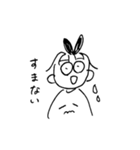 きょりきょりつかいやすい（個別スタンプ：34）