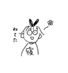 きょりきょりつかいやすい（個別スタンプ：35）