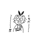 きょりきょりつかいやすい（個別スタンプ：36）