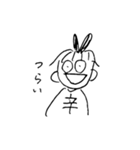 きょりきょりつかいやすい（個別スタンプ：37）