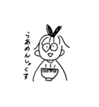 きょりきょりつかいやすい（個別スタンプ：38）