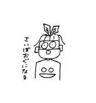 きょりきょりつかいやすい（個別スタンプ：39）