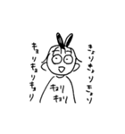 きょりきょりつかいやすい（個別スタンプ：40）