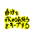 経営者あるある（個別スタンプ：33）