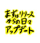 経営者あるある（個別スタンプ：40）