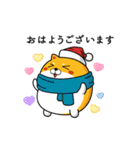 白いフェイフェイ犬6☆メリークリスマス☆（個別スタンプ：1）