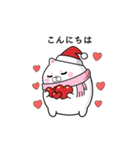 白いフェイフェイ犬6☆メリークリスマス☆（個別スタンプ：2）