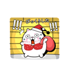 白いフェイフェイ犬6☆メリークリスマス☆（個別スタンプ：5）