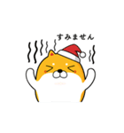 白いフェイフェイ犬6☆メリークリスマス☆（個別スタンプ：26）