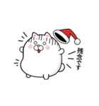 白いフェイフェイ犬6☆メリークリスマス☆（個別スタンプ：30）