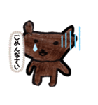 ゆったーん（個別スタンプ：5）