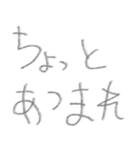 言いたい放題！スタンプ⭐︎（個別スタンプ：40）