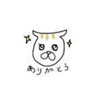 スコのリリィ（個別スタンプ：2）