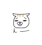 スコのリリィ（個別スタンプ：3）