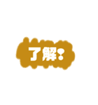 ピースシンプル3（個別スタンプ：3）