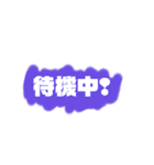 ピースシンプル3（個別スタンプ：11）