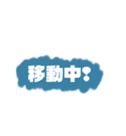 ピースシンプル3（個別スタンプ：12）