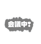 ピースシンプル3（個別スタンプ：13）