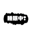 ピースシンプル3（個別スタンプ：15）