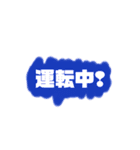 ピースシンプル3（個別スタンプ：16）