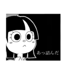 絶対逮捕！ すもももモコ！（個別スタンプ：5）