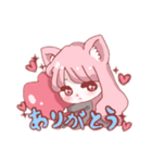 ももねこ♡スタンプ（個別スタンプ：1）