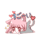 ももねこ♡スタンプ（個別スタンプ：3）
