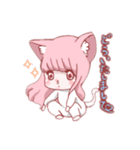 ももねこ♡スタンプ（個別スタンプ：4）