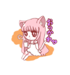 ももねこ♡スタンプ（個別スタンプ：5）