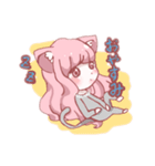 ももねこ♡スタンプ（個別スタンプ：6）