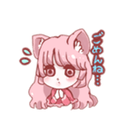 ももねこ♡スタンプ（個別スタンプ：7）