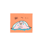 ゆるいあまびえ2（個別スタンプ：1）
