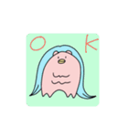 ゆるいあまびえ2（個別スタンプ：4）