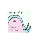 ゆるいあまびえ2（個別スタンプ：9）