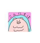 ゆるいあまびえ2（個別スタンプ：12）