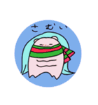 ゆるいあまびえ2（個別スタンプ：13）