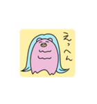 ゆるいあまびえ2（個別スタンプ：14）