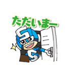 SOゲンジャーズ（個別スタンプ：19）