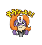 SOゲンジャーズ（個別スタンプ：22）